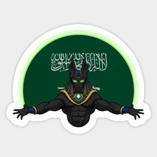 Anubis Saudi Arabia Sticker